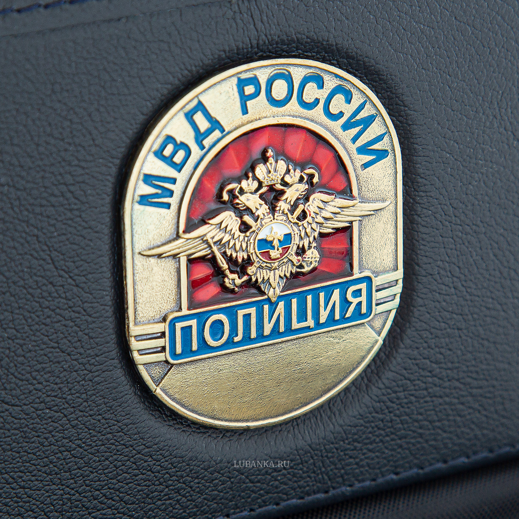 Обложка для автодокументов и удостоверения Полиция с жетоном тёмно синяя