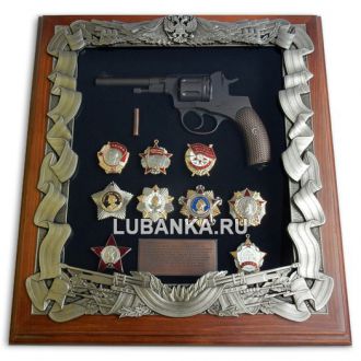 Панно Наган с наградами СССР