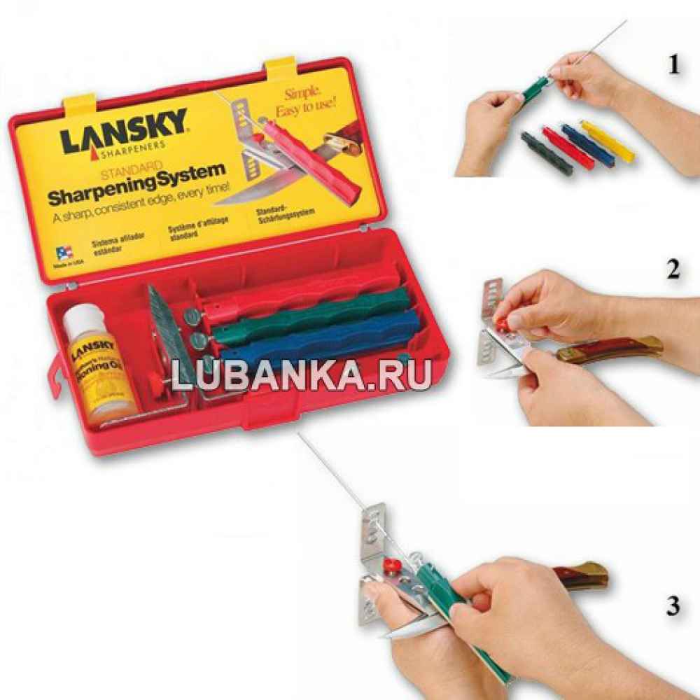 Точилка для ножей Lansky Deluxe Diamond Knife Sharpening System LNLKDMD