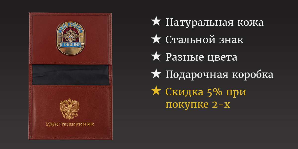Обложки